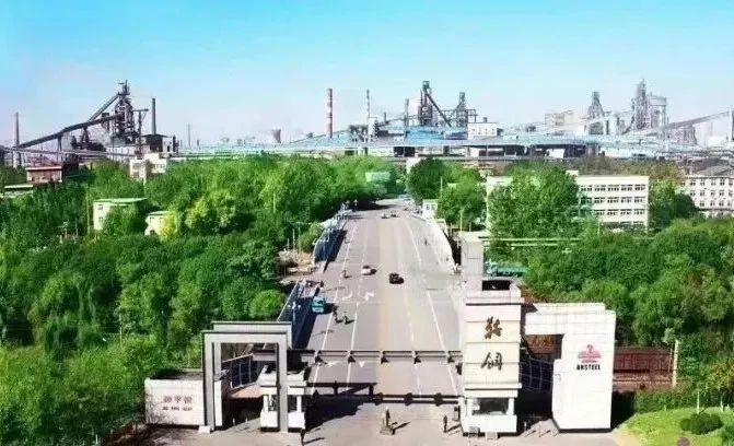 尊龙凯时人生就是搏·Z6(中国区)官方网站