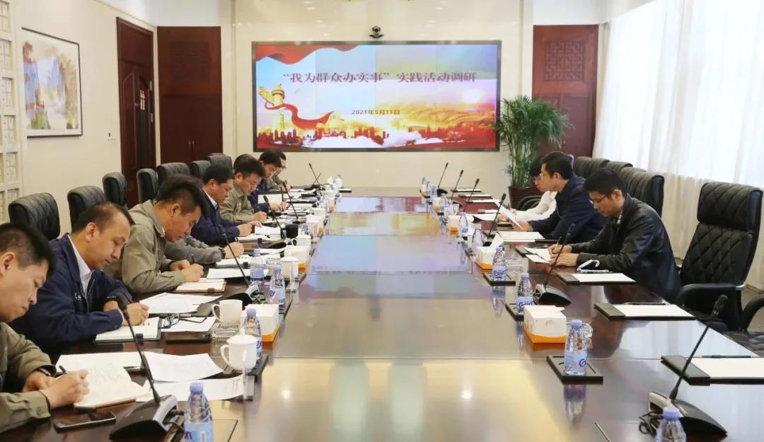 尊龙凯时人生就是搏·Z6(中国区)官方网站