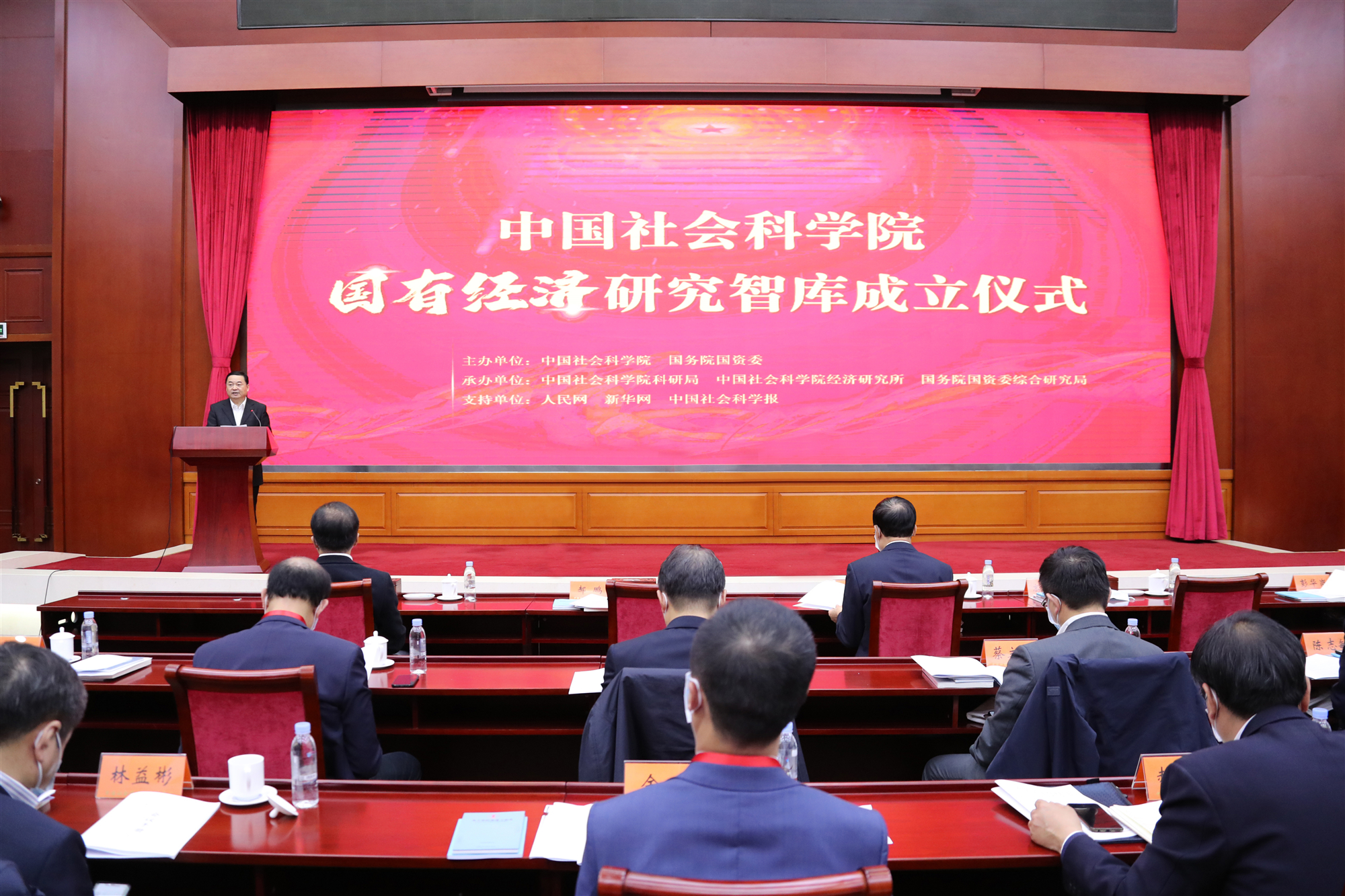 尊龙凯时人生就是搏·Z6(中国区)官方网站