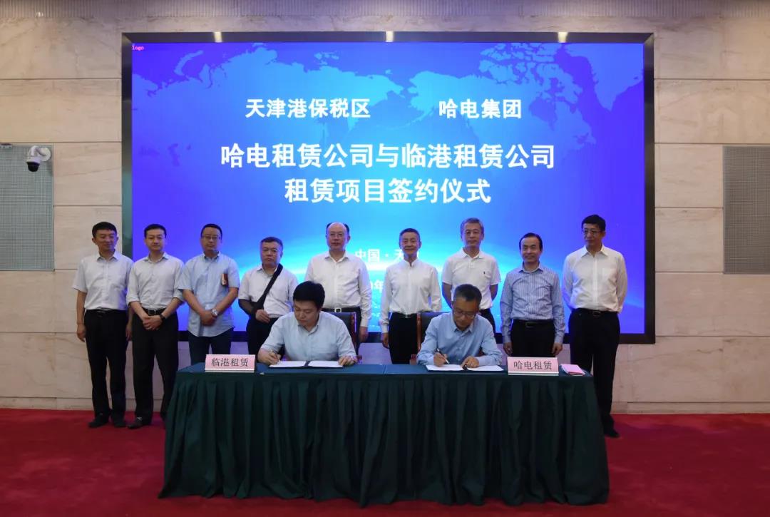 尊龙凯时人生就是搏·Z6(中国区)官方网站