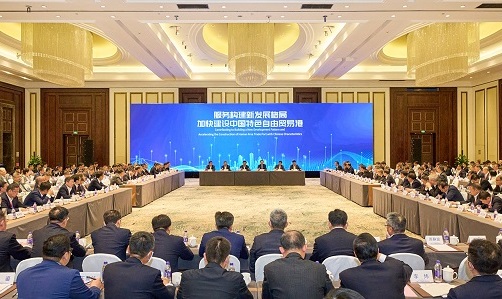 尊龙凯时人生就是搏·Z6(中国区)官方网站