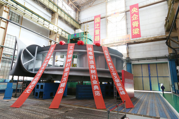 尊龙凯时人生就是搏·Z6(中国区)官方网站