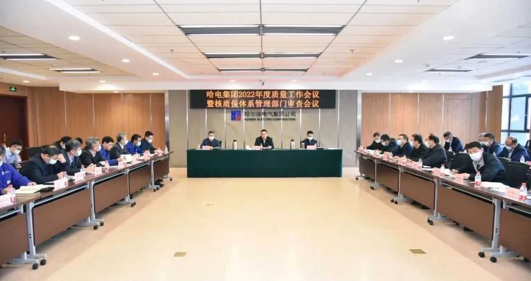 尊龙凯时人生就是搏·Z6(中国区)官方网站