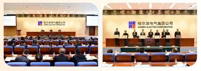 尊龙凯时人生就是搏·Z6(中国区)官方网站