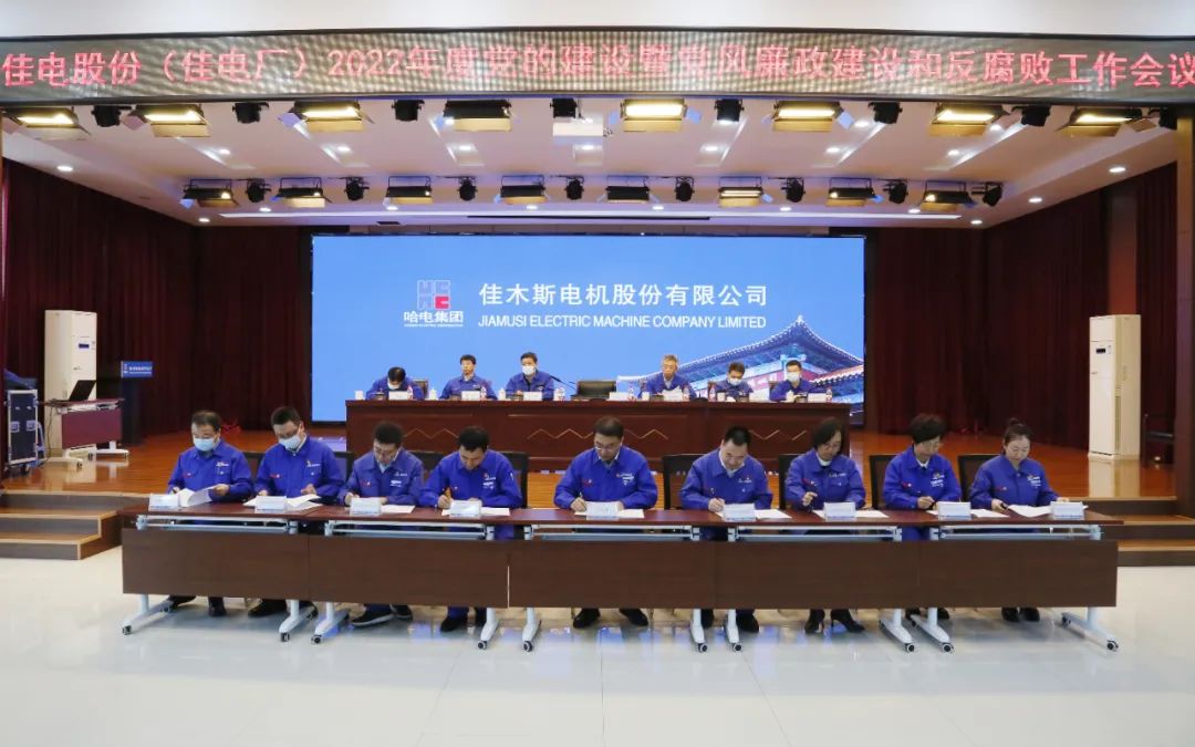 尊龙凯时人生就是搏·Z6(中国区)官方网站