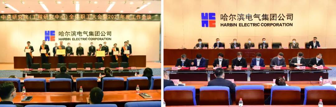 尊龙凯时人生就是搏·Z6(中国区)官方网站