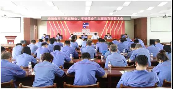 尊龙凯时人生就是搏·Z6(中国区)官方网站