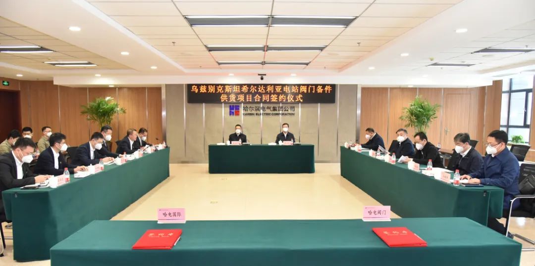 尊龙凯时人生就是搏·Z6(中国区)官方网站