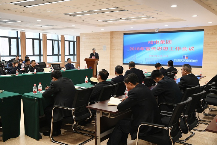 尊龙凯时人生就是搏·Z6(中国区)官方网站