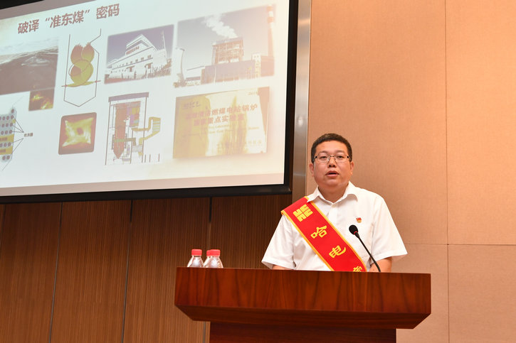 尊龙凯时人生就是搏·Z6(中国区)官方网站