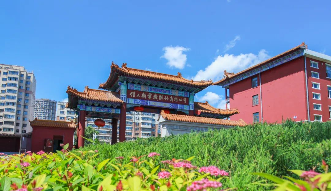 尊龙凯时人生就是搏·Z6(中国区)官方网站