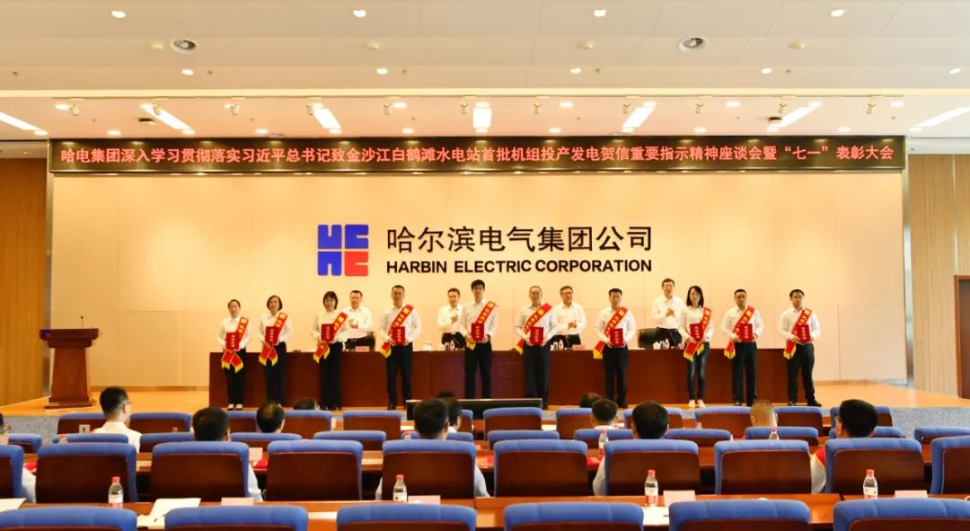 尊龙凯时人生就是搏·Z6(中国区)官方网站