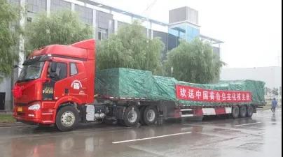 尊龙凯时人生就是搏·Z6(中国区)官方网站