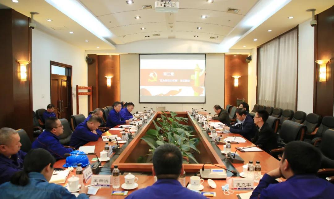 尊龙凯时人生就是搏·Z6(中国区)官方网站