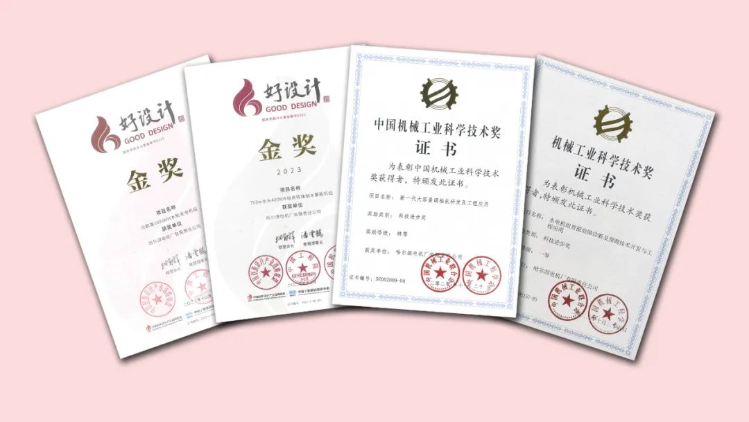 尊龙凯时人生就是搏·Z6(中国区)官方网站