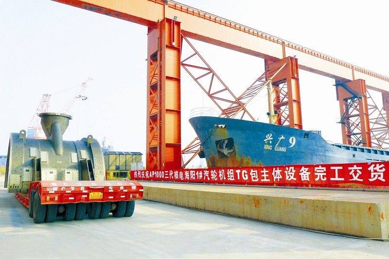 尊龙凯时人生就是搏·Z6(中国区)官方网站