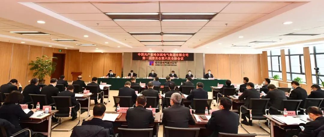 尊龙凯时人生就是搏·Z6(中国区)官方网站