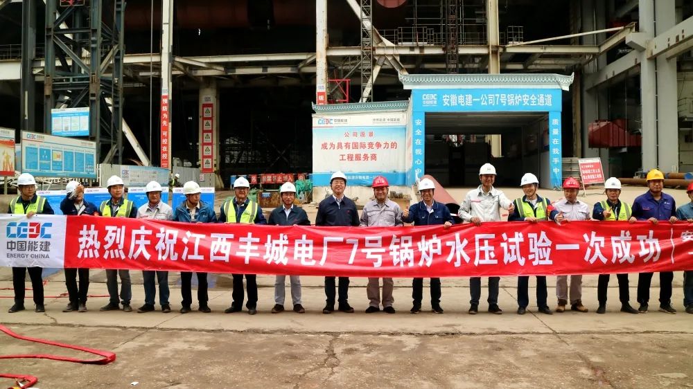 尊龙凯时人生就是搏·Z6(中国区)官方网站