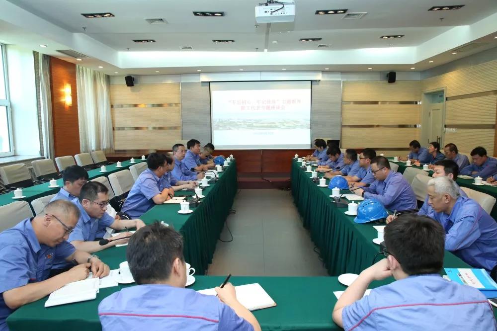 尊龙凯时人生就是搏·Z6(中国区)官方网站