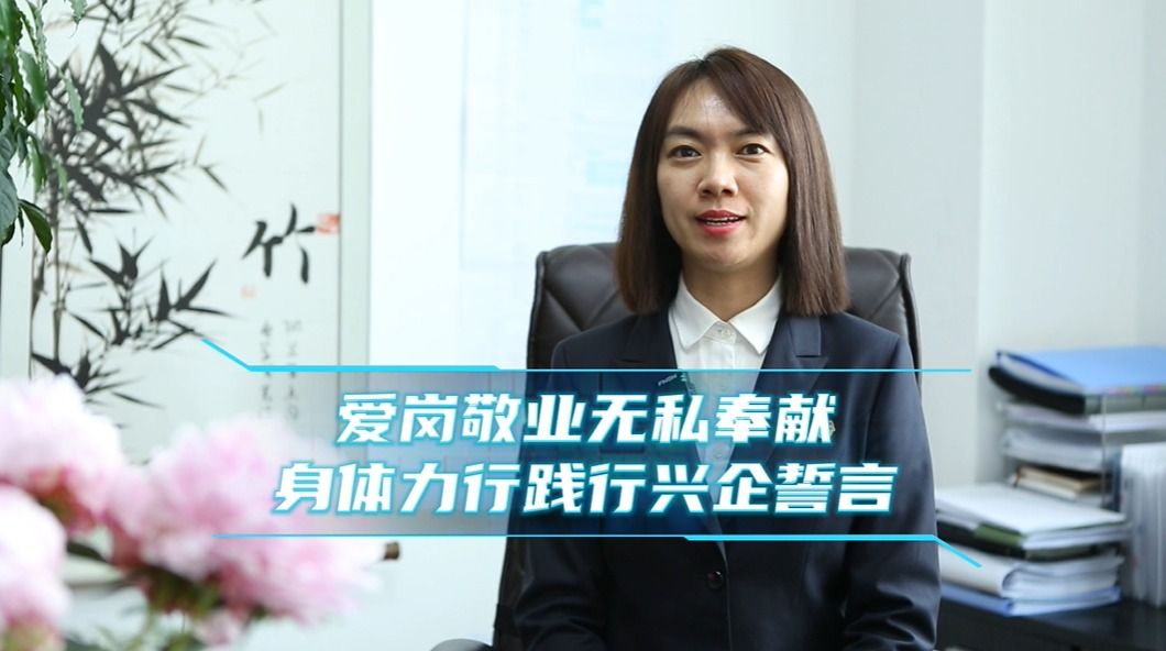 尊龙凯时人生就是搏·Z6(中国区)官方网站