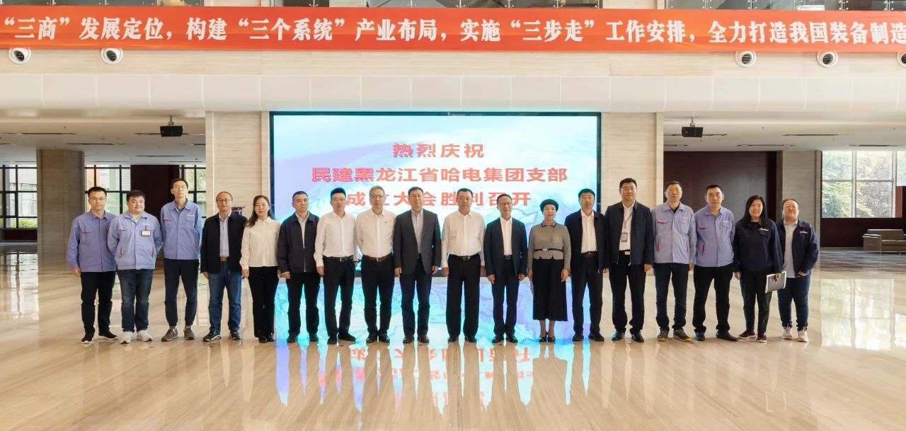 尊龙凯时人生就是搏·Z6(中国区)官方网站