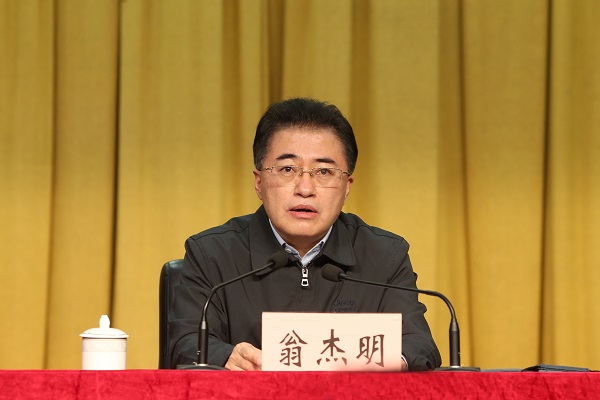 尊龙凯时人生就是搏·Z6(中国区)官方网站