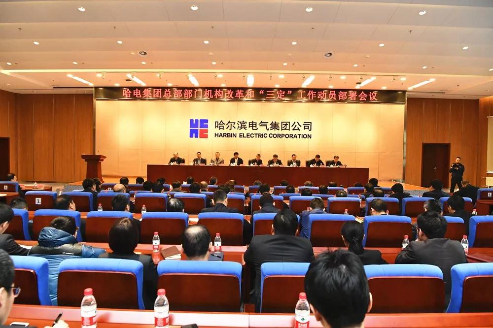 尊龙凯时人生就是搏·Z6(中国区)官方网站