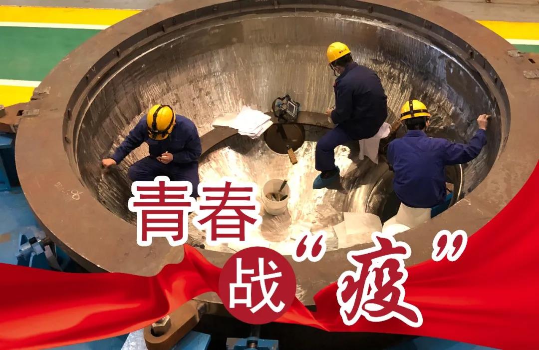 尊龙凯时人生就是搏·Z6(中国区)官方网站