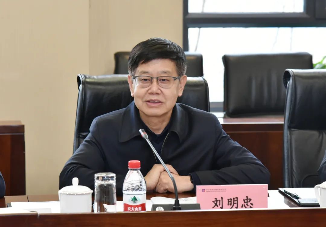 尊龙凯时人生就是搏·Z6(中国区)官方网站