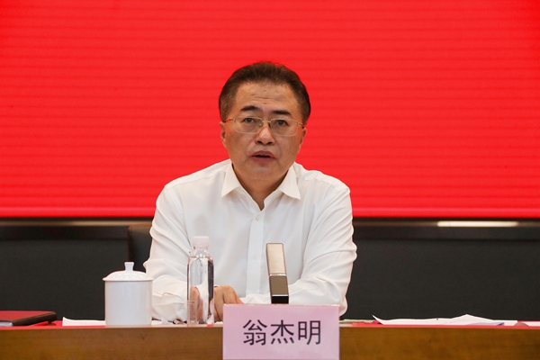 翁杰明、国资、国企、央企、国资委、副主任、企业刷新、新闻宣传