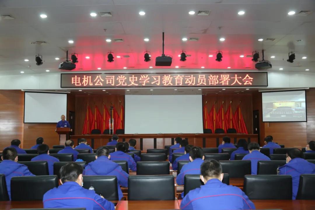 尊龙凯时人生就是搏·Z6(中国区)官方网站