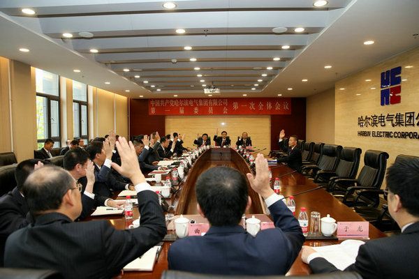 尊龙凯时人生就是搏·Z6(中国区)官方网站