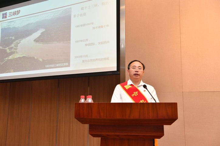 尊龙凯时人生就是搏·Z6(中国区)官方网站