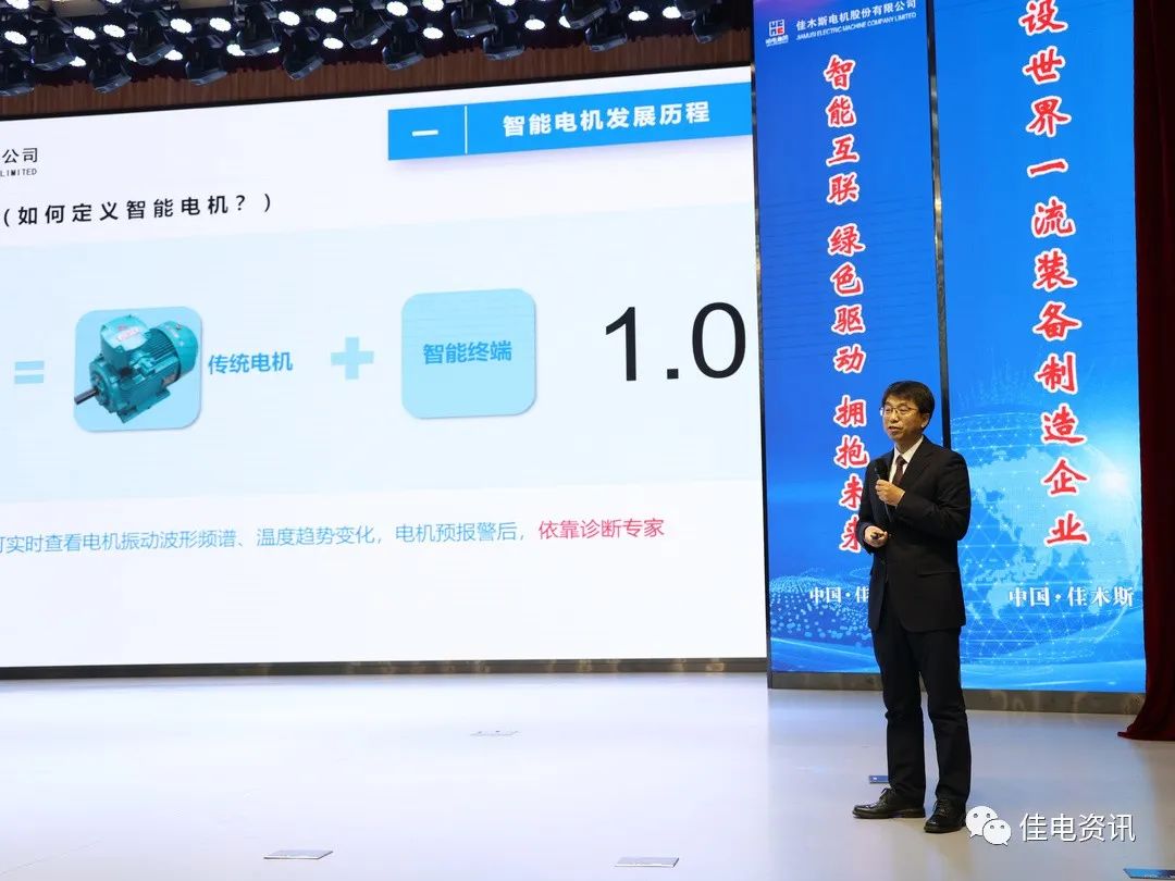 尊龙凯时人生就是搏·Z6(中国区)官方网站