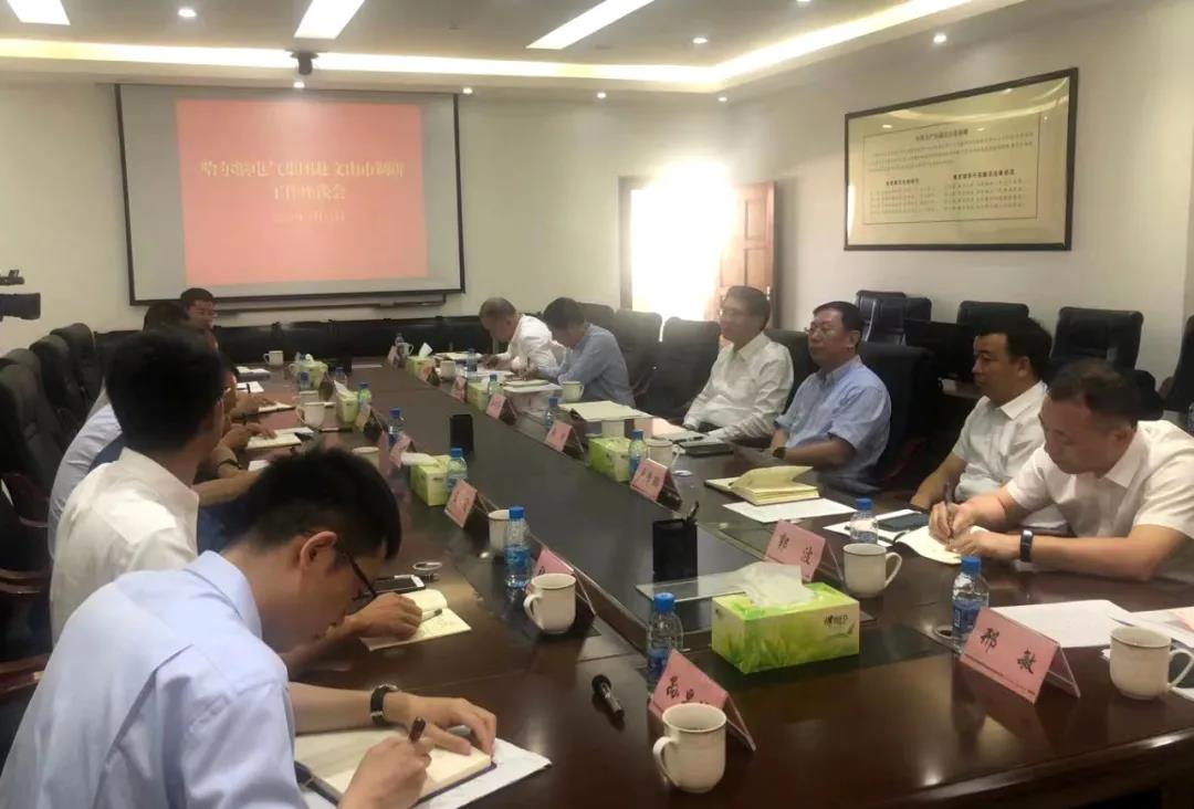 尊龙凯时人生就是搏·Z6(中国区)官方网站