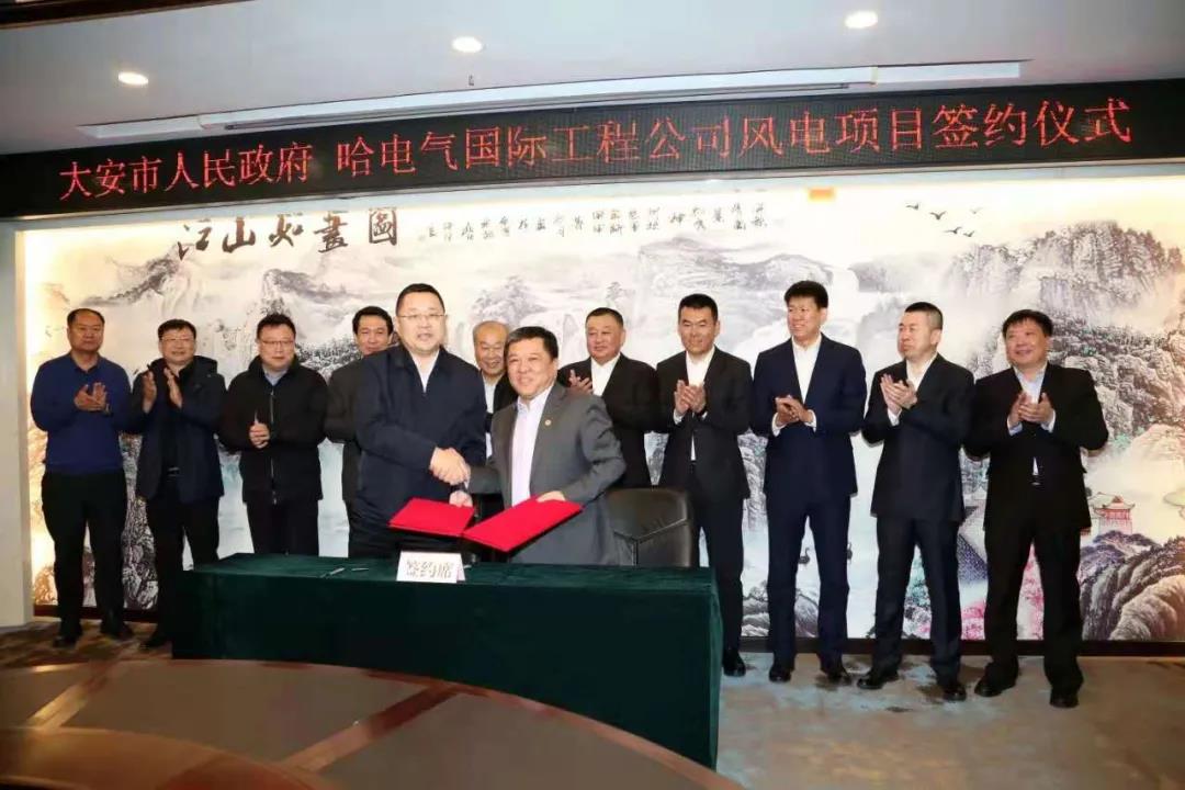 尊龙凯时人生就是搏·Z6(中国区)官方网站