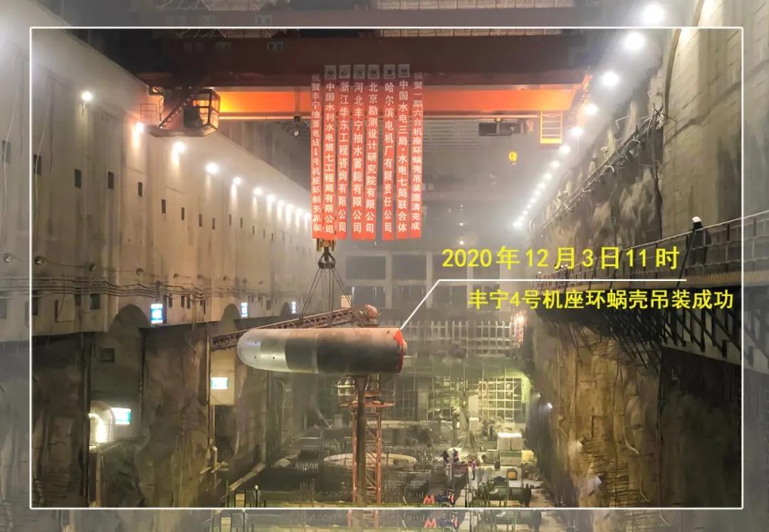 尊龙凯时人生就是搏·Z6(中国区)官方网站