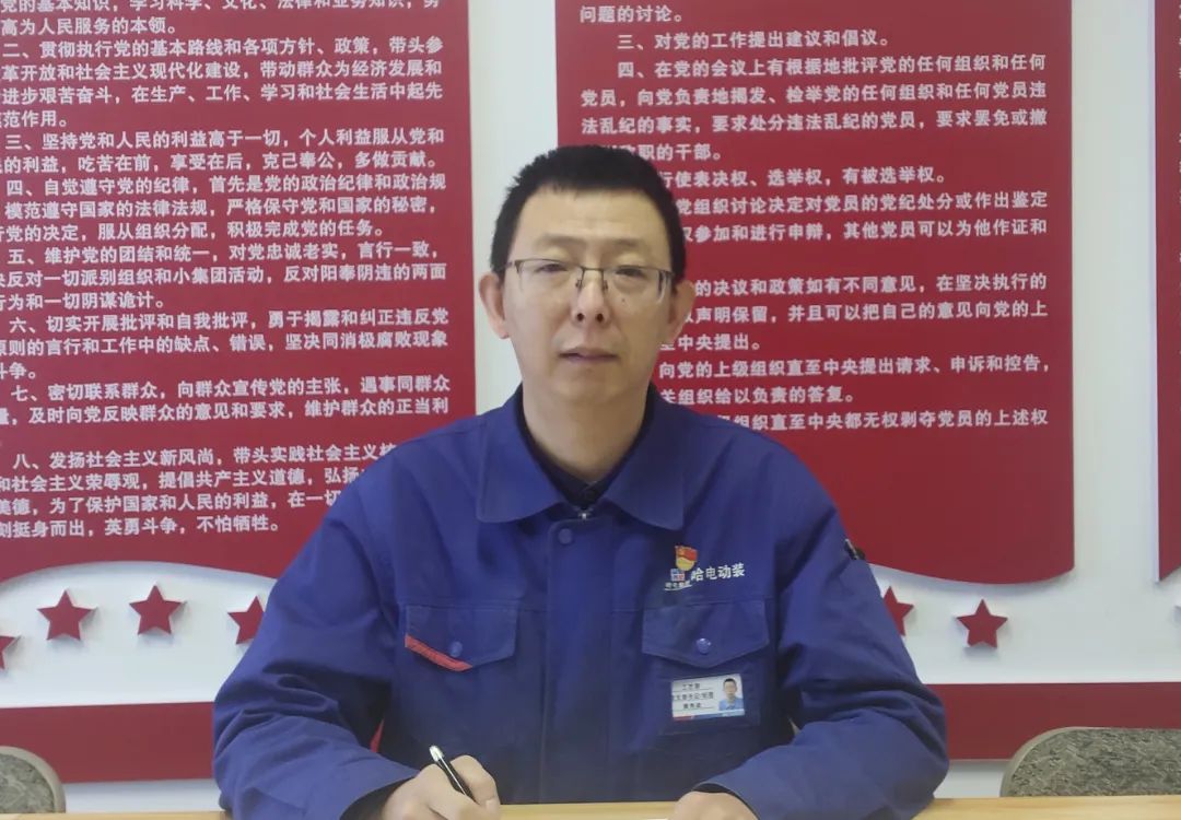 尊龙凯时人生就是搏·Z6(中国区)官方网站