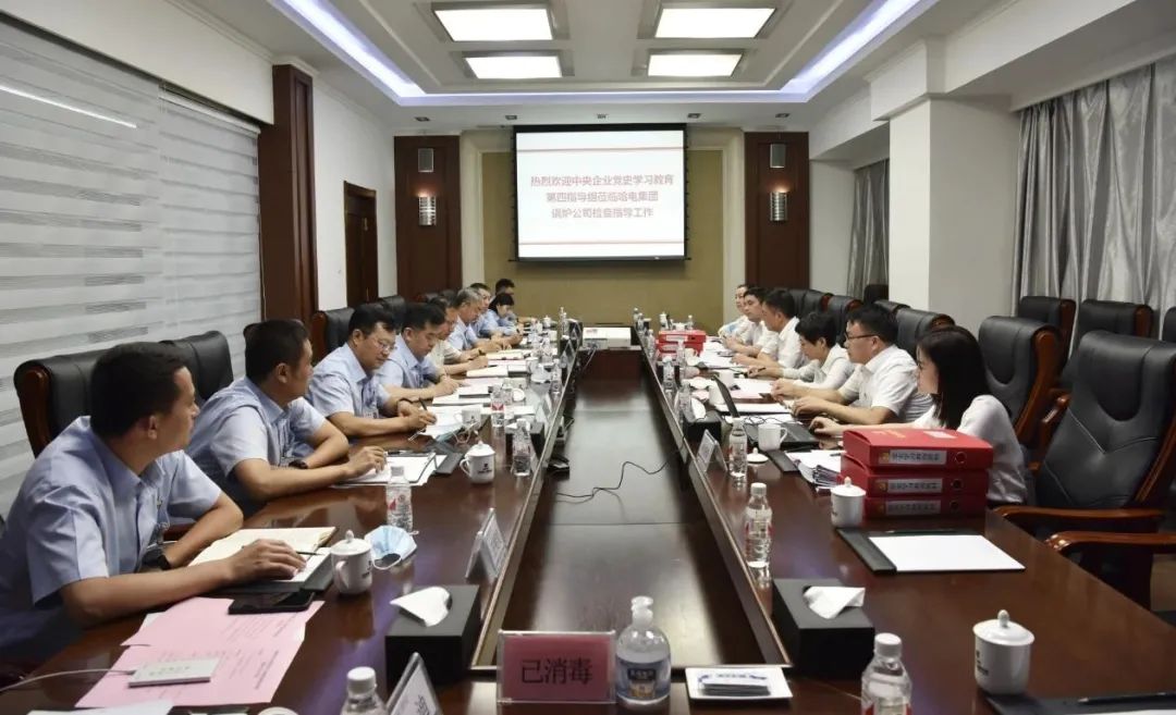 尊龙凯时人生就是搏·Z6(中国区)官方网站