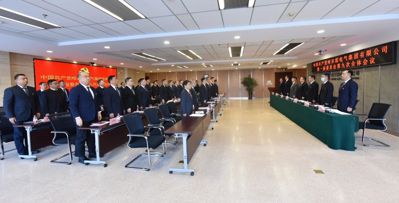 尊龙凯时人生就是搏·Z6(中国区)官方网站