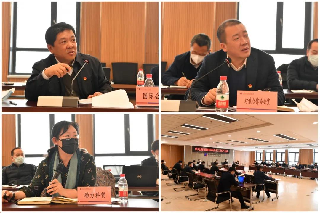 尊龙凯时人生就是搏·Z6(中国区)官方网站