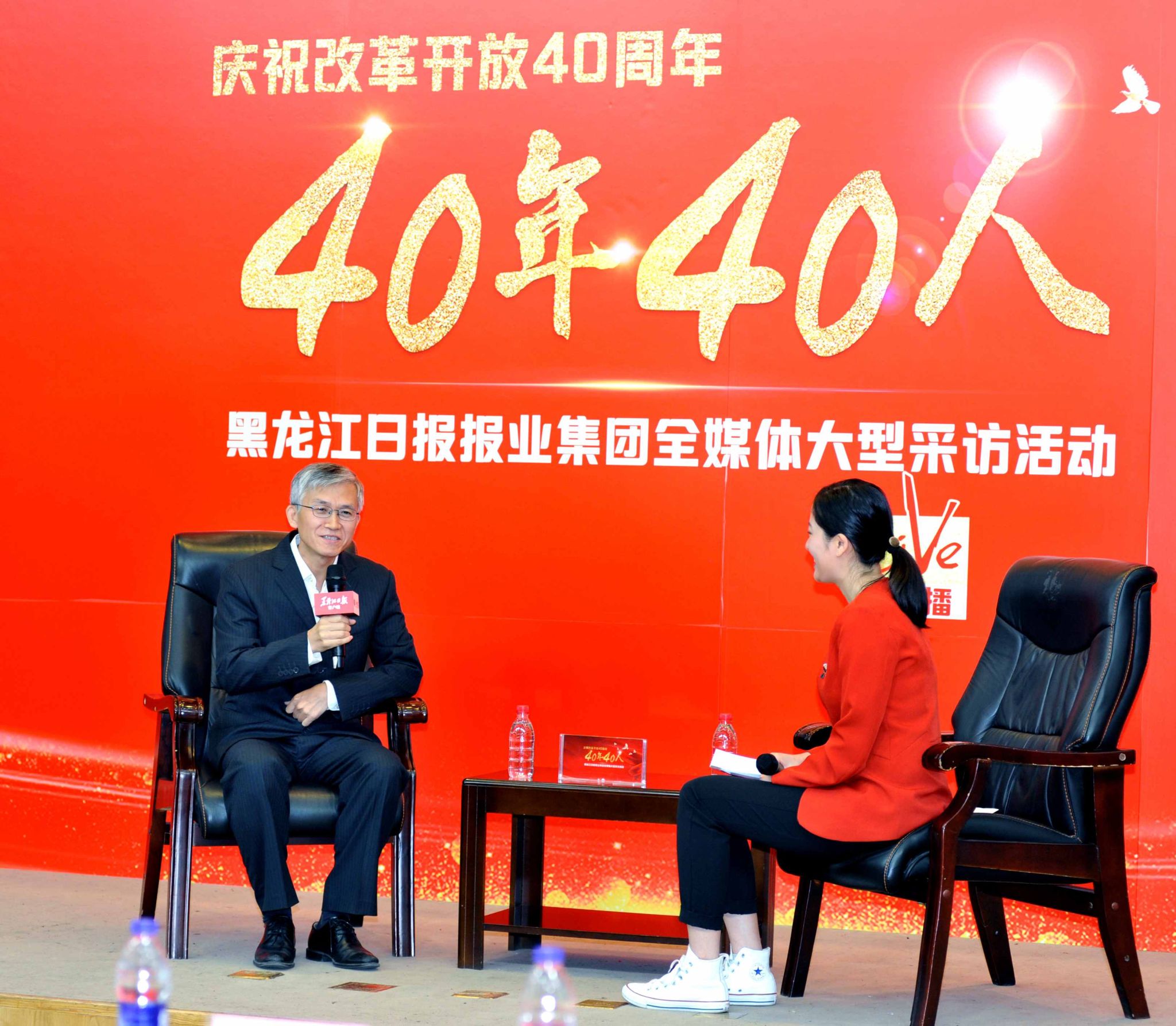 尊龙凯时人生就是搏·Z6(中国区)官方网站