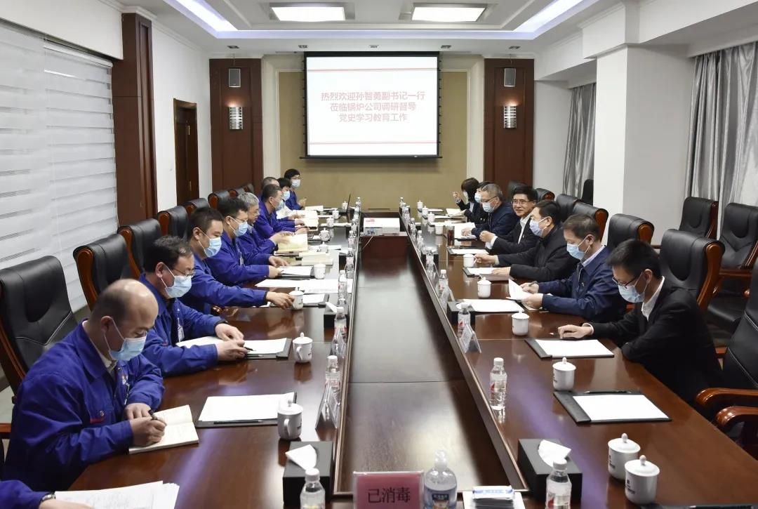 尊龙凯时人生就是搏·Z6(中国区)官方网站