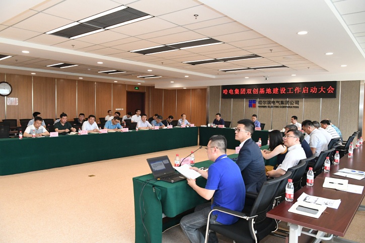 尊龙凯时人生就是搏·Z6(中国区)官方网站