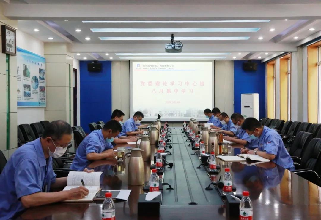 尊龙凯时人生就是搏·Z6(中国区)官方网站