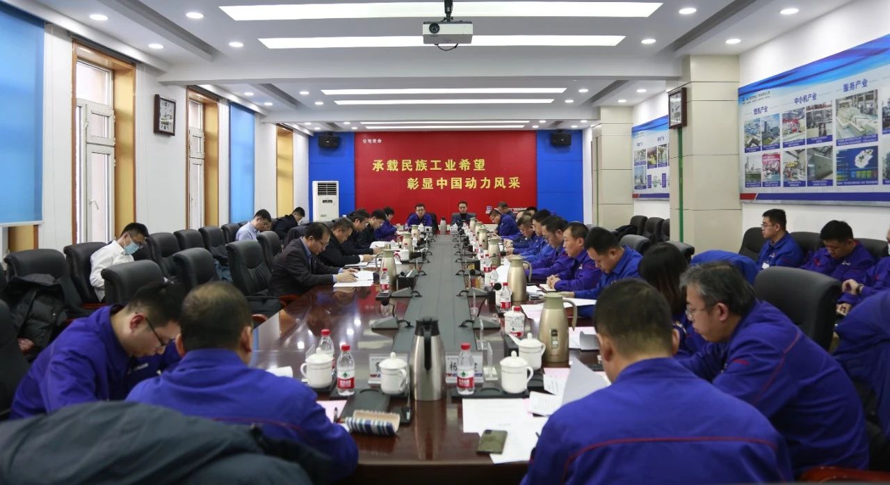 尊龙凯时人生就是搏·Z6(中国区)官方网站