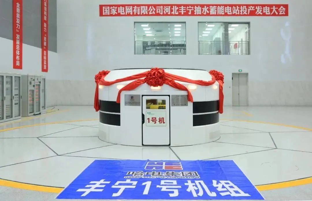 尊龙凯时人生就是搏·Z6(中国区)官方网站