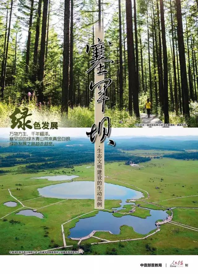 尊龙凯时人生就是搏·Z6(中国区)官方网站