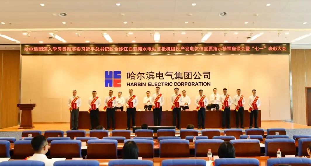 尊龙凯时人生就是搏·Z6(中国区)官方网站