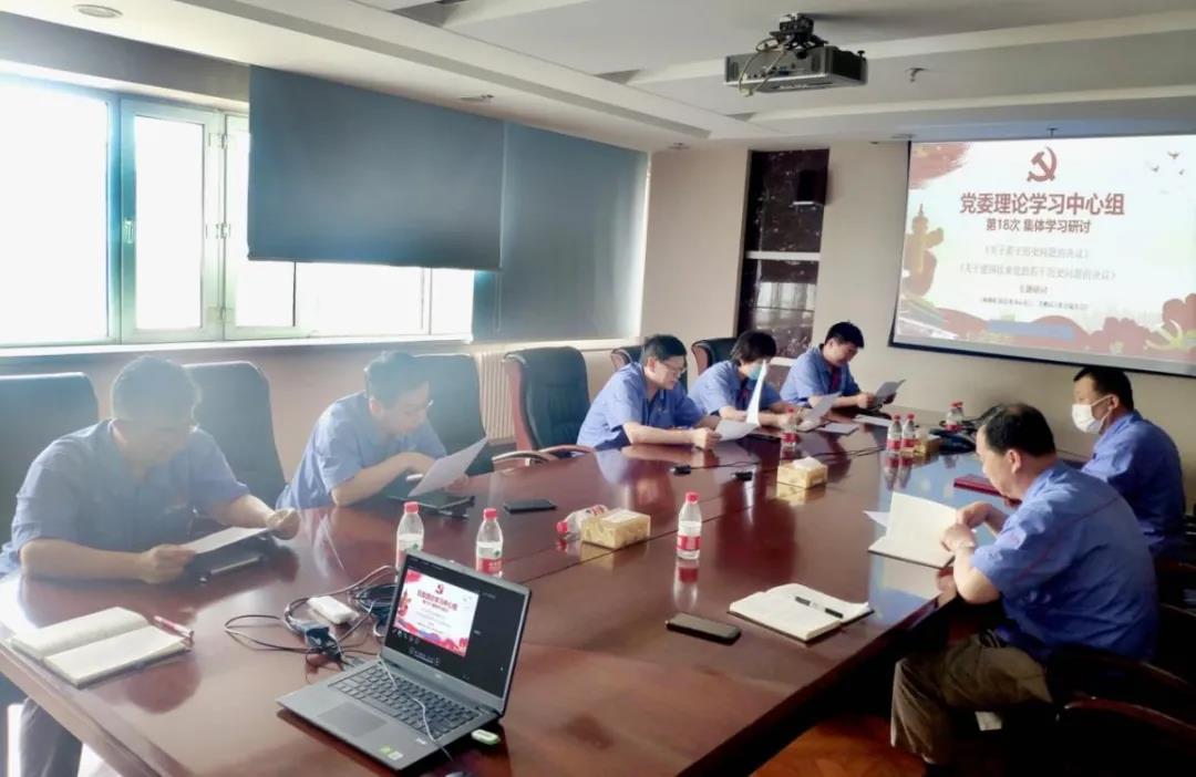 尊龙凯时人生就是搏·Z6(中国区)官方网站